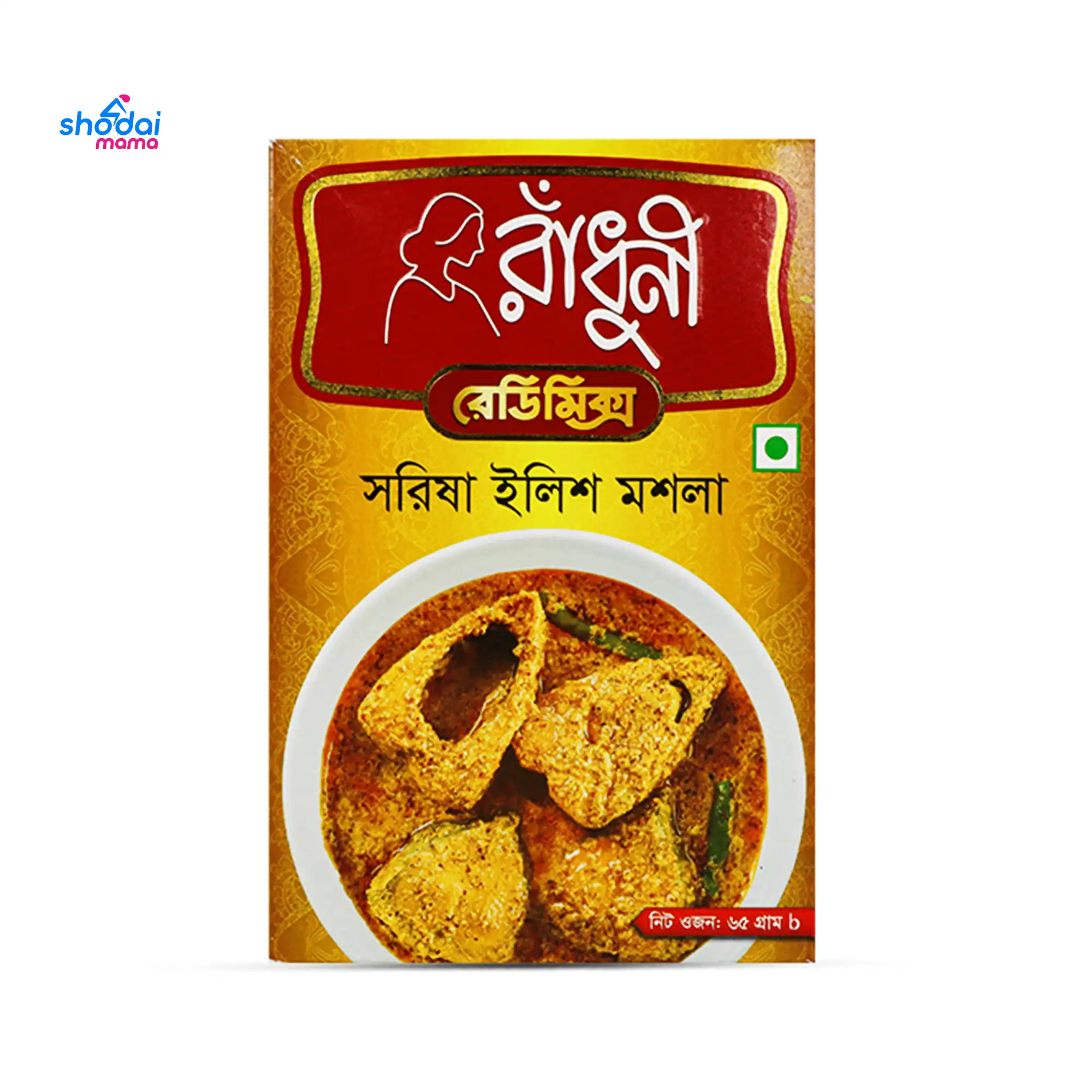 Radhuni Shorshe Ilish Masala 65gm